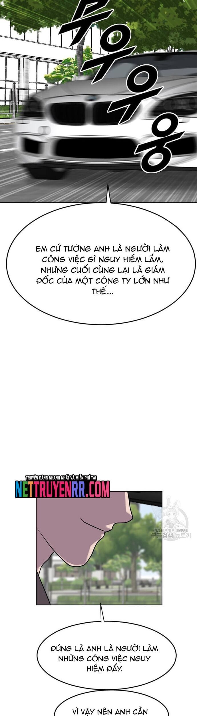 Tôi Nhặt Được Điện Thoại Từ Thế Giới Khác