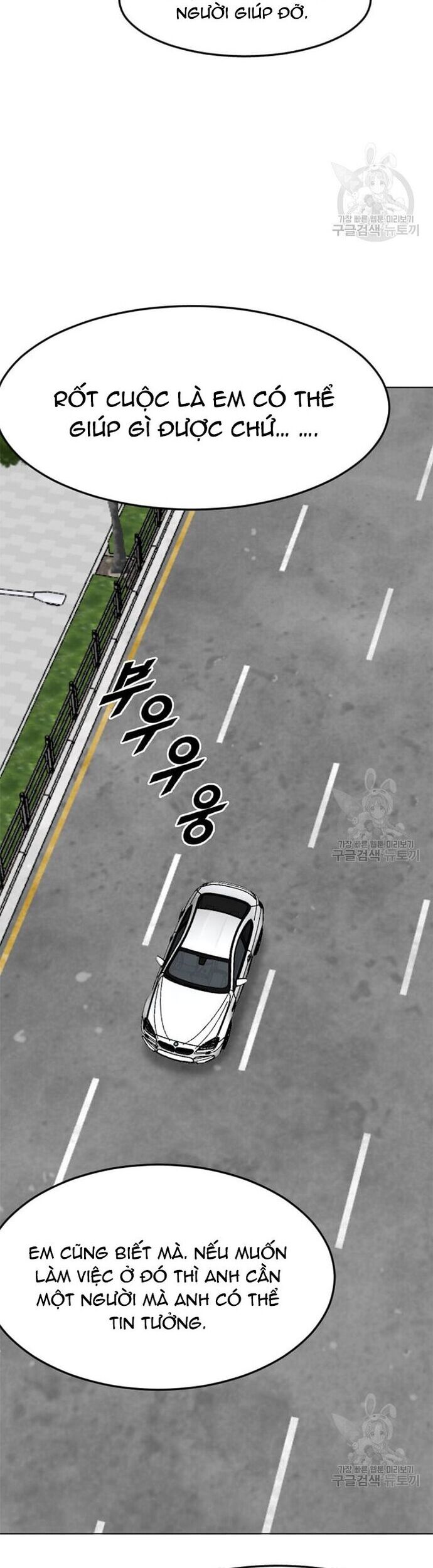 Tôi Nhặt Được Điện Thoại Từ Thế Giới Khác