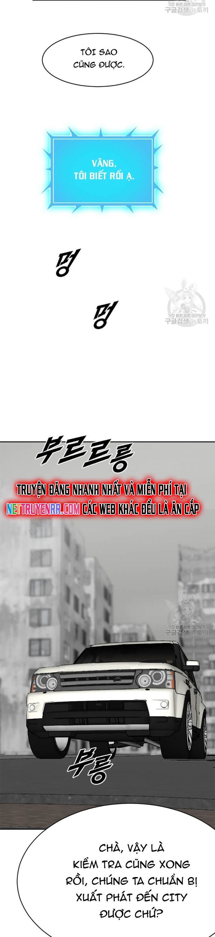 Tôi Nhặt Được Điện Thoại Từ Thế Giới Khác