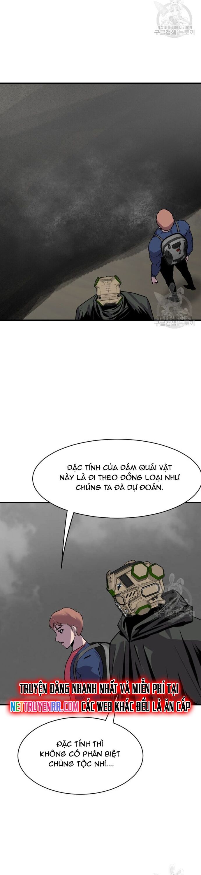 Tôi Nhặt Được Điện Thoại Từ Thế Giới Khác