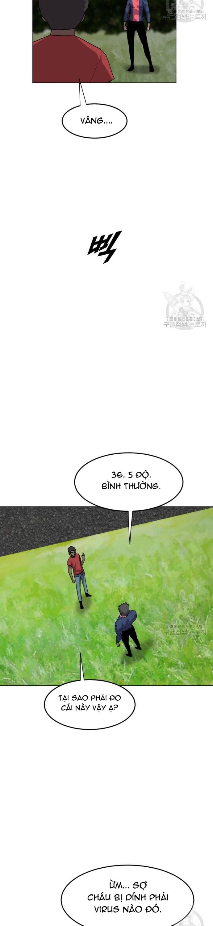 Tôi Nhặt Được Điện Thoại Từ Thế Giới Khác