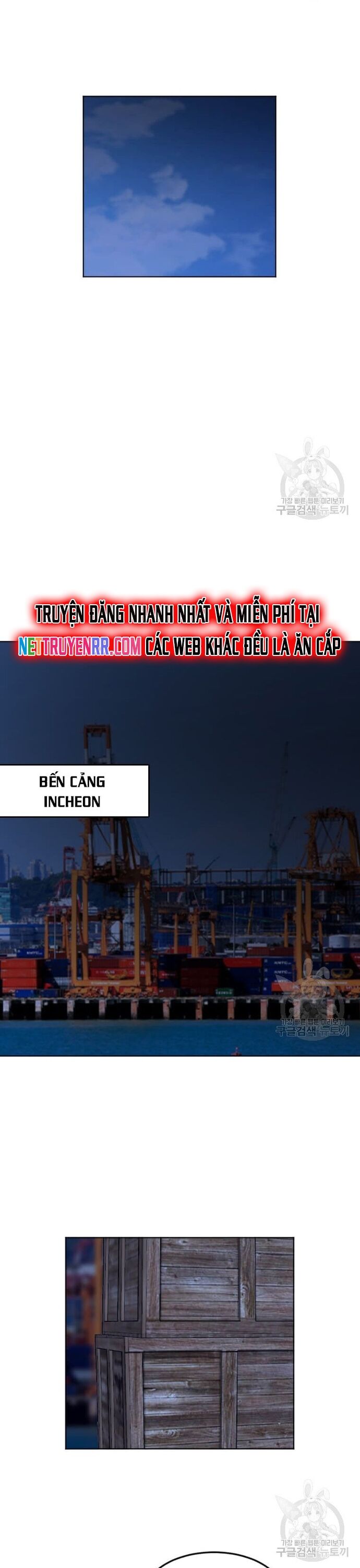 Tôi Nhặt Được Điện Thoại Từ Thế Giới Khác