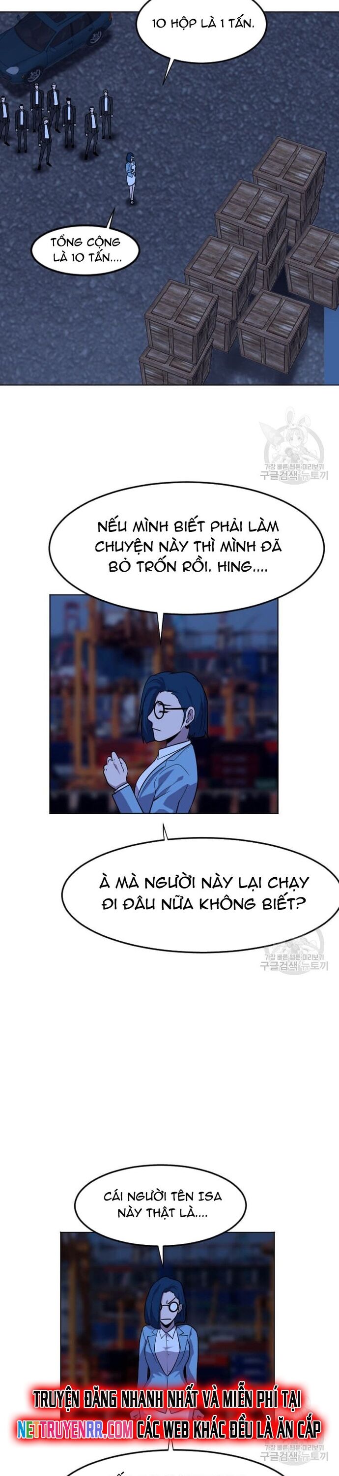 Tôi Nhặt Được Điện Thoại Từ Thế Giới Khác