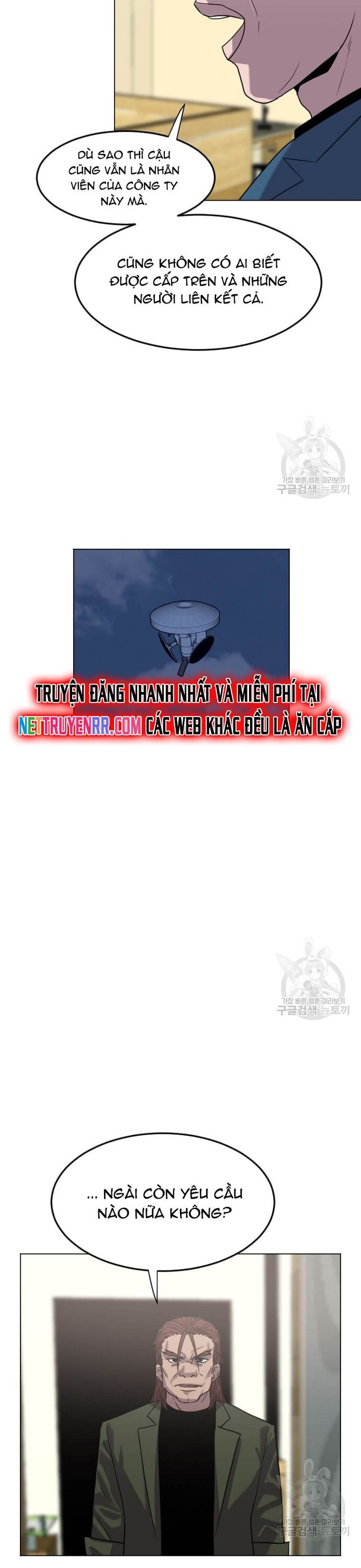 Tôi Nhặt Được Điện Thoại Từ Thế Giới Khác