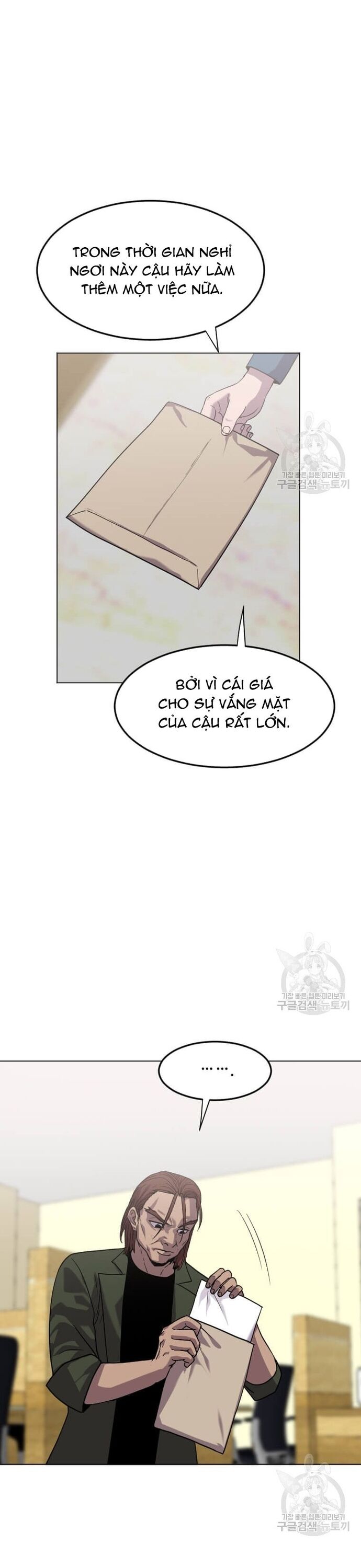 Tôi Nhặt Được Điện Thoại Từ Thế Giới Khác