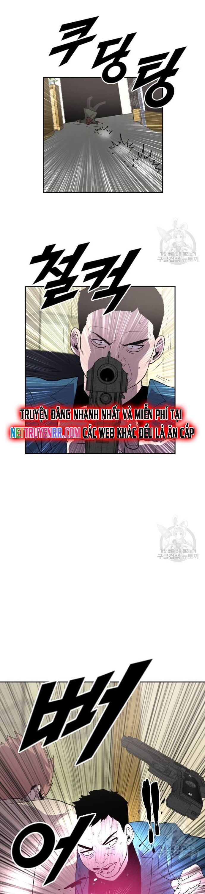 Tôi Nhặt Được Điện Thoại Từ Thế Giới Khác
