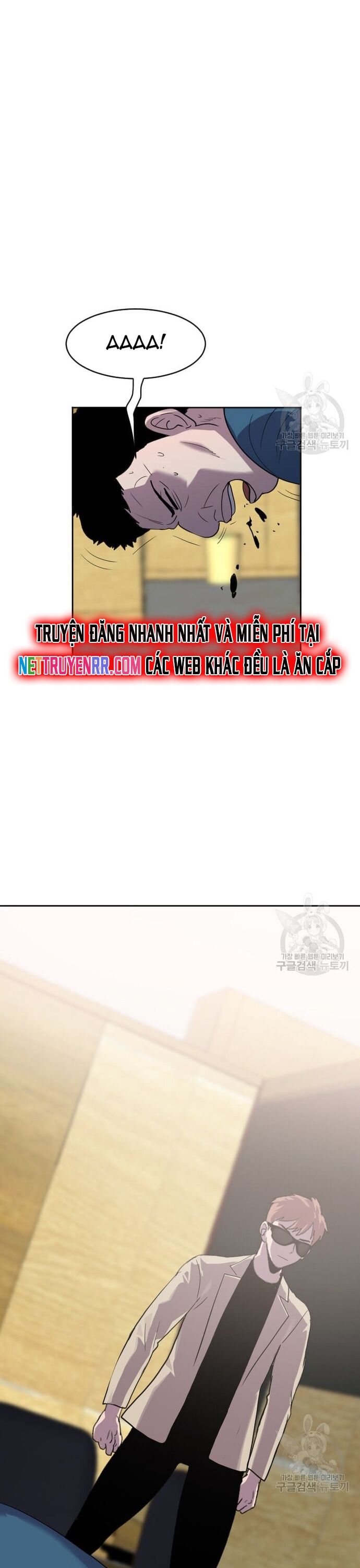Tôi Nhặt Được Điện Thoại Từ Thế Giới Khác