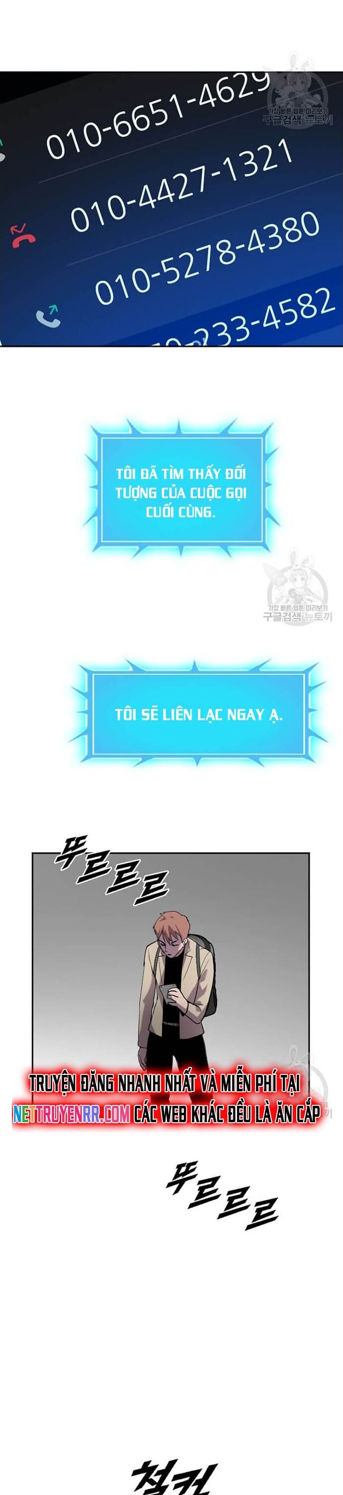 Tôi Nhặt Được Điện Thoại Từ Thế Giới Khác
