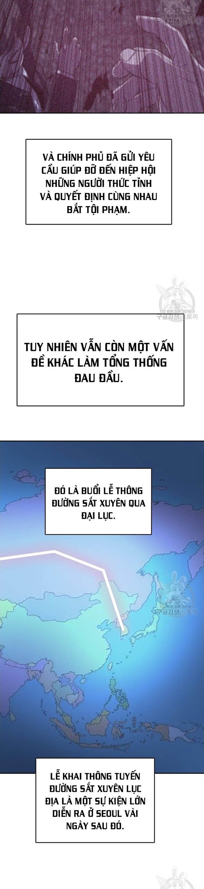 Tôi Nhặt Được Điện Thoại Từ Thế Giới Khác
