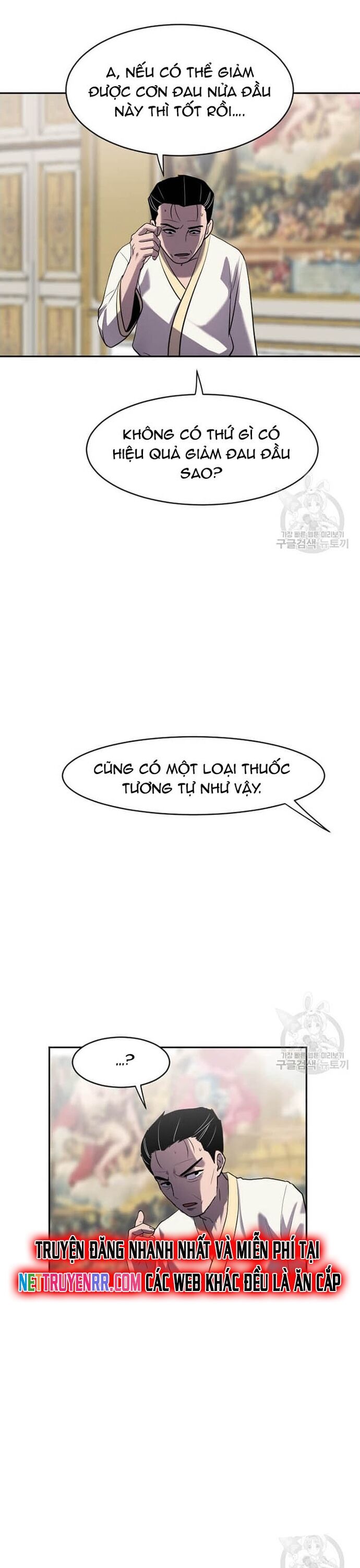 Tôi Nhặt Được Điện Thoại Từ Thế Giới Khác