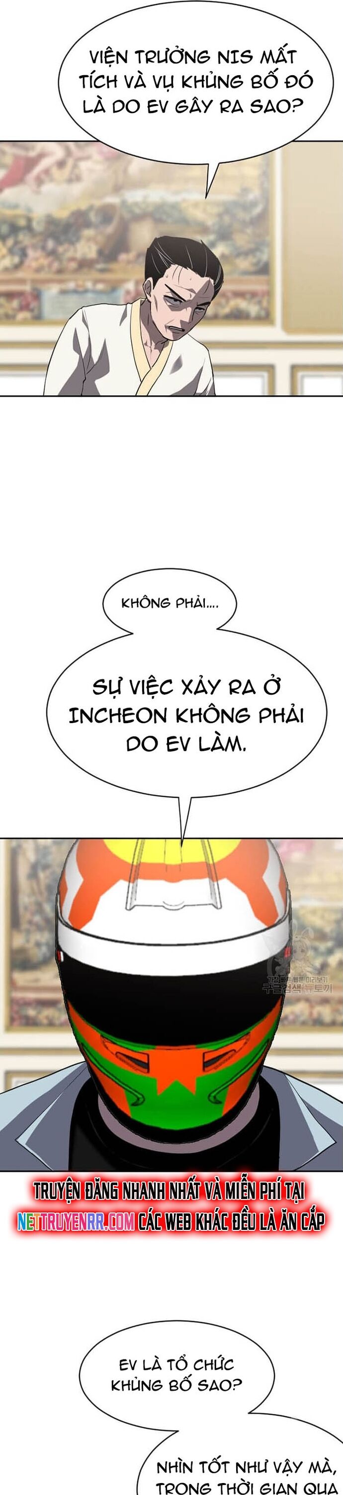 Tôi Nhặt Được Điện Thoại Từ Thế Giới Khác