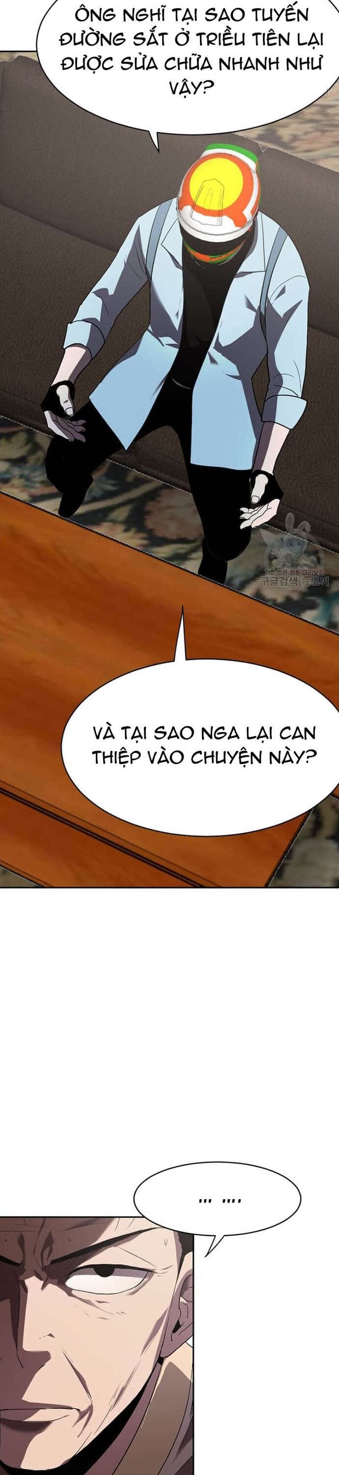 Tôi Nhặt Được Điện Thoại Từ Thế Giới Khác