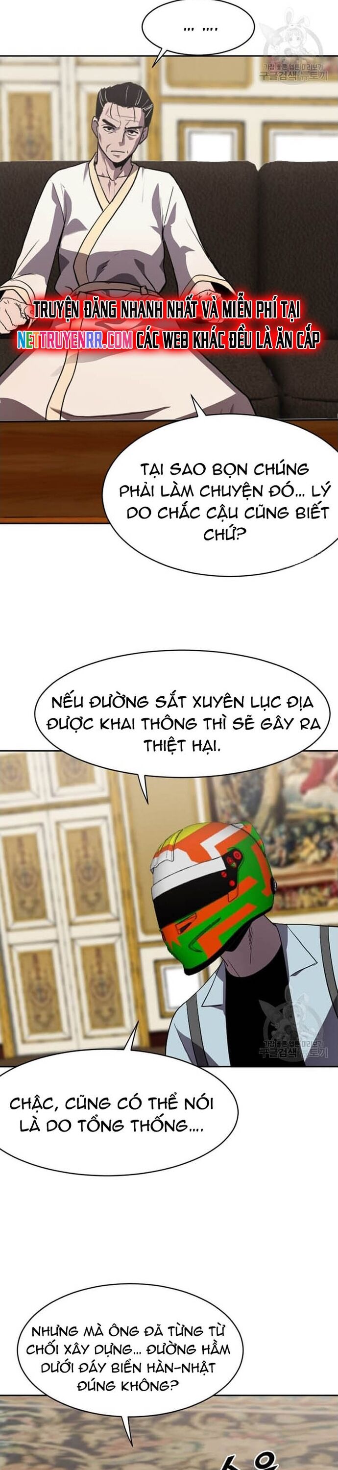 Tôi Nhặt Được Điện Thoại Từ Thế Giới Khác