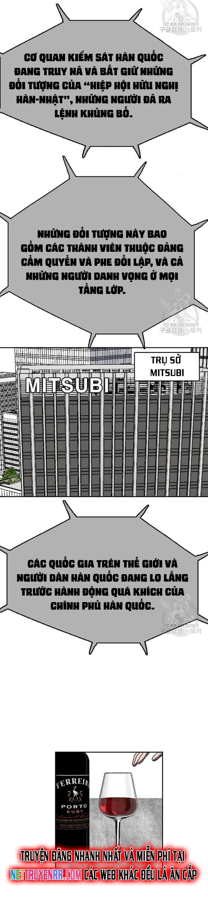 Tôi Nhặt Được Điện Thoại Từ Thế Giới Khác