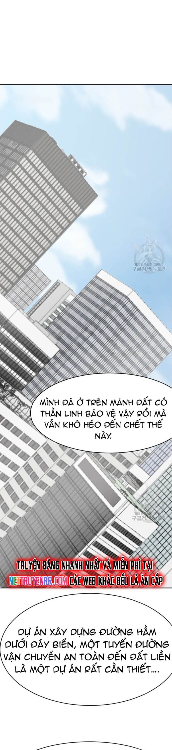 Tôi Nhặt Được Điện Thoại Từ Thế Giới Khác