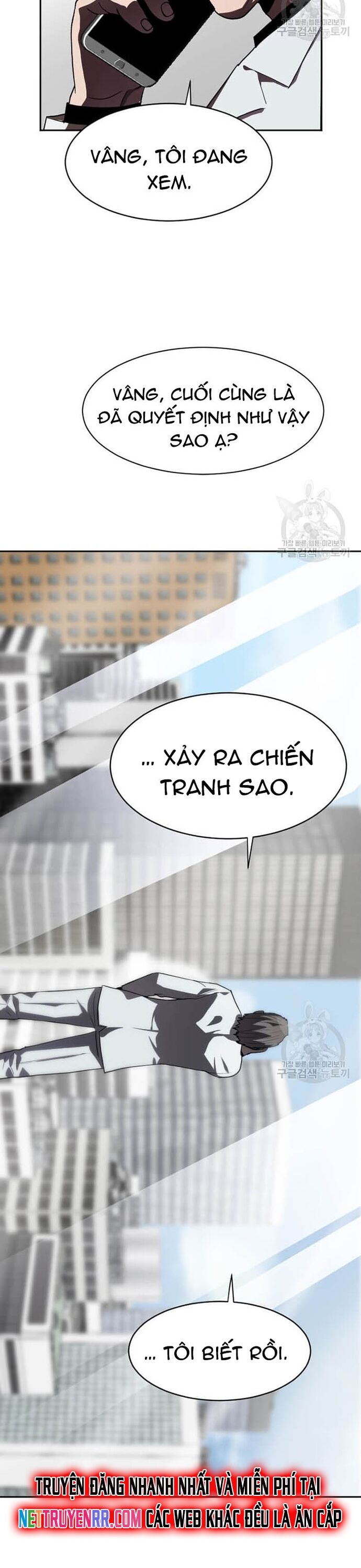 Tôi Nhặt Được Điện Thoại Từ Thế Giới Khác