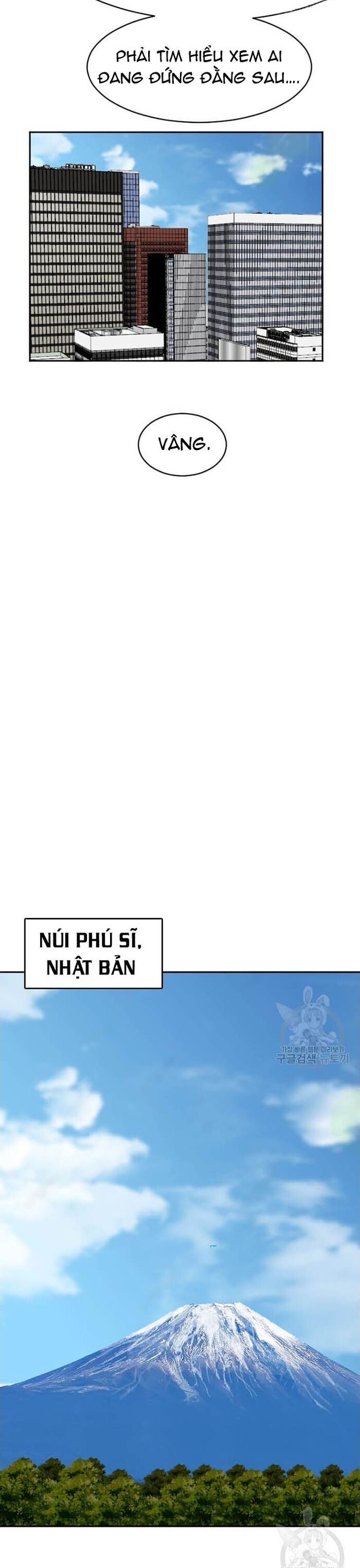 Tôi Nhặt Được Điện Thoại Từ Thế Giới Khác