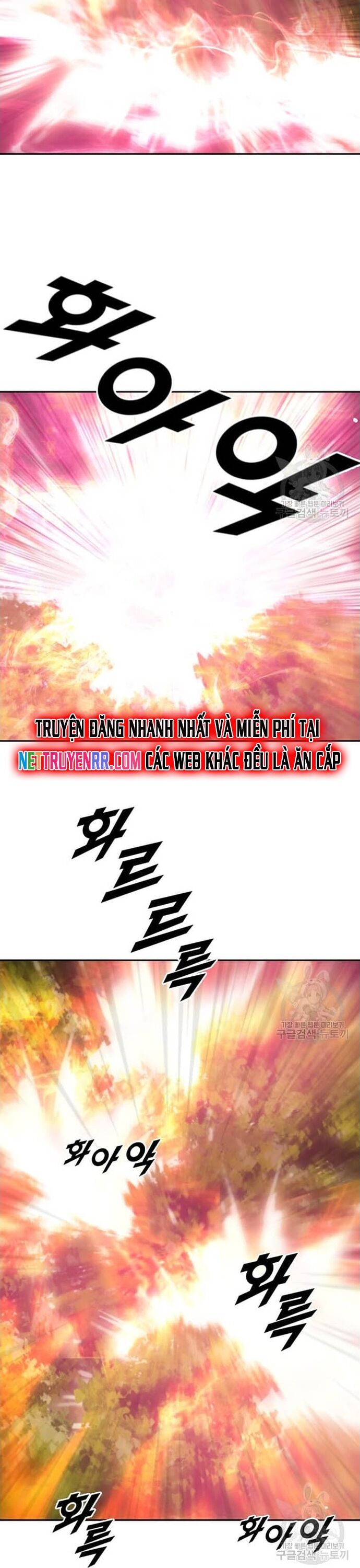Tôi Nhặt Được Điện Thoại Từ Thế Giới Khác