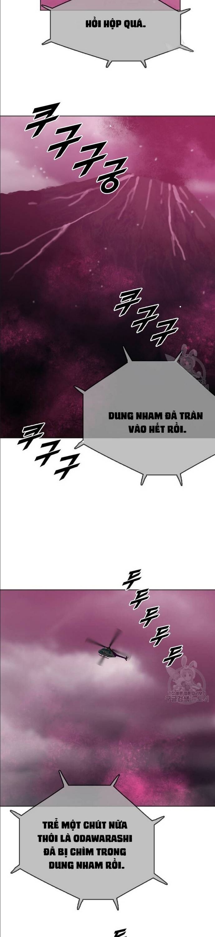 Tôi Nhặt Được Điện Thoại Từ Thế Giới Khác