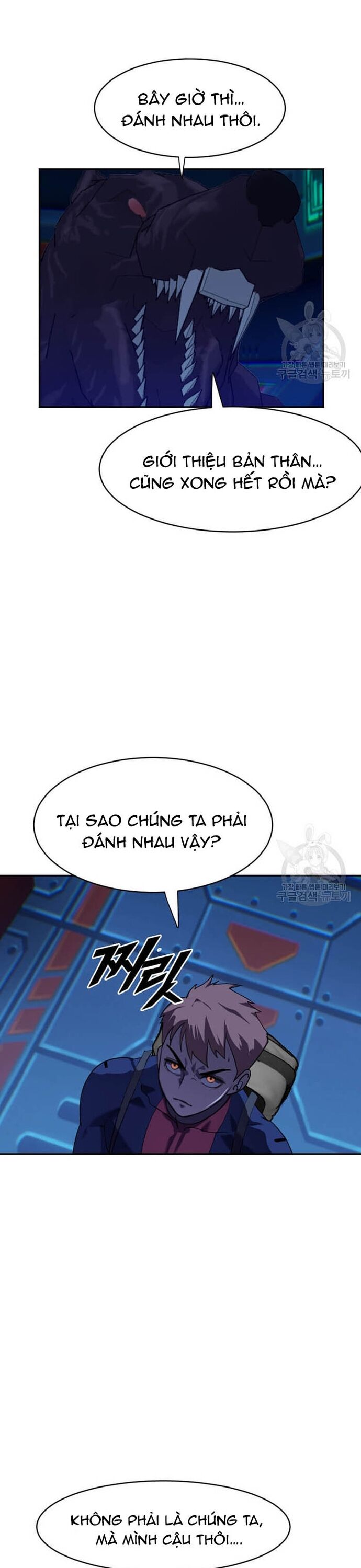 Tôi Nhặt Được Điện Thoại Từ Thế Giới Khác