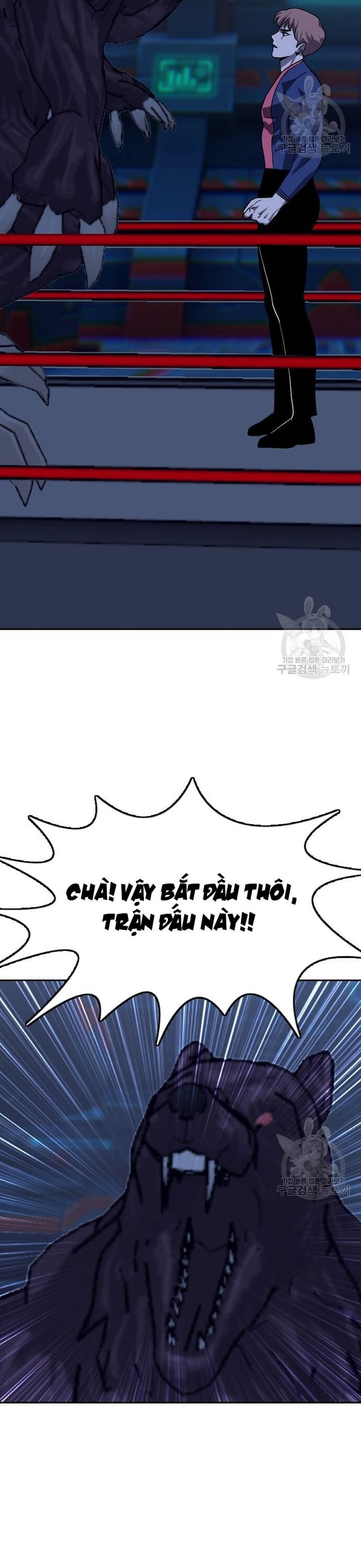 Tôi Nhặt Được Điện Thoại Từ Thế Giới Khác