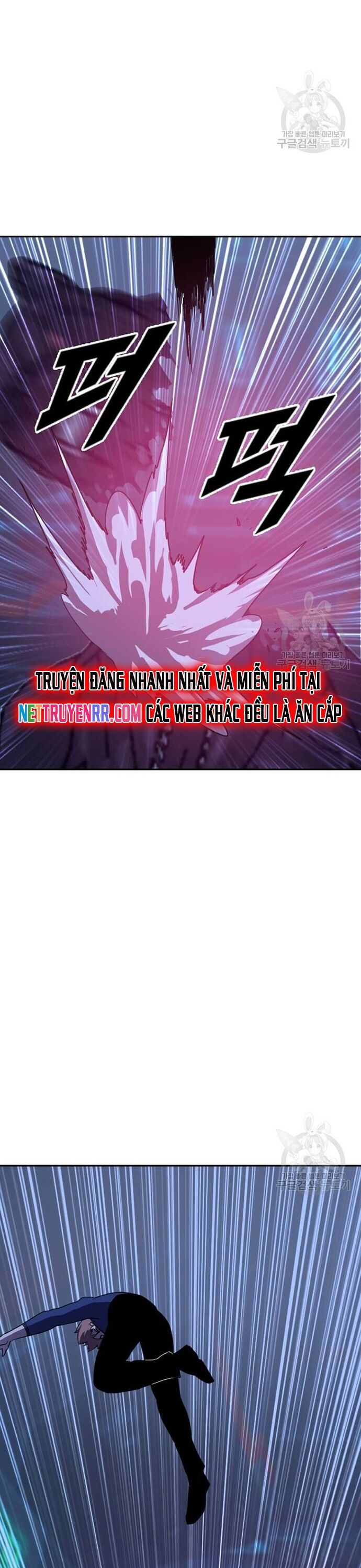 Tôi Nhặt Được Điện Thoại Từ Thế Giới Khác