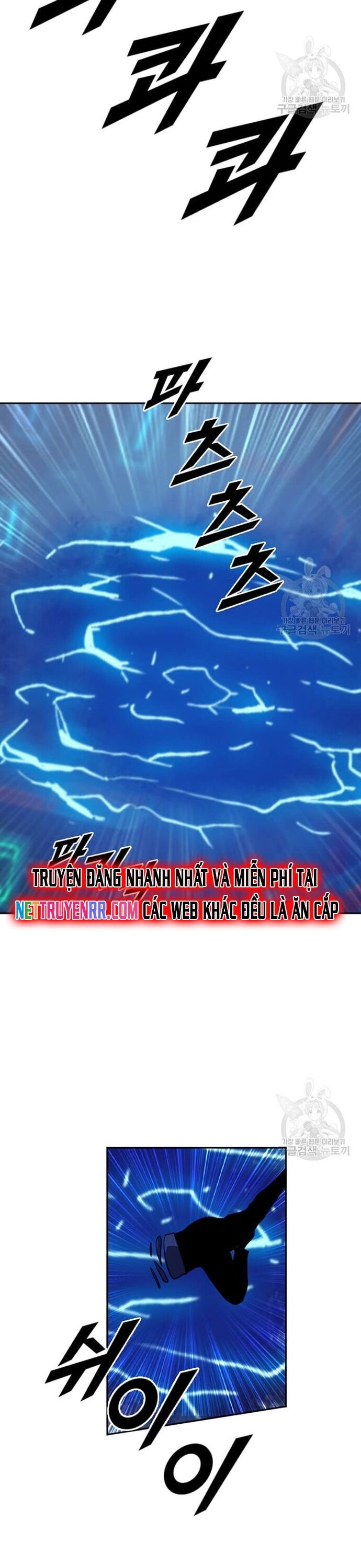 Tôi Nhặt Được Điện Thoại Từ Thế Giới Khác