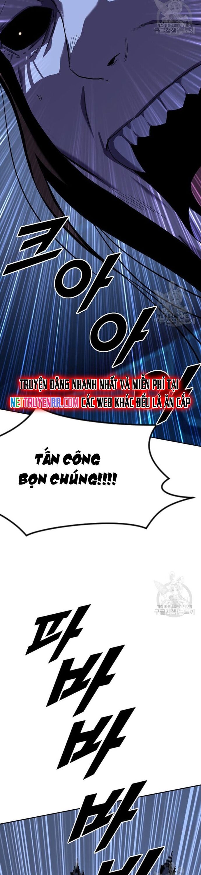Tôi Nhặt Được Điện Thoại Từ Thế Giới Khác