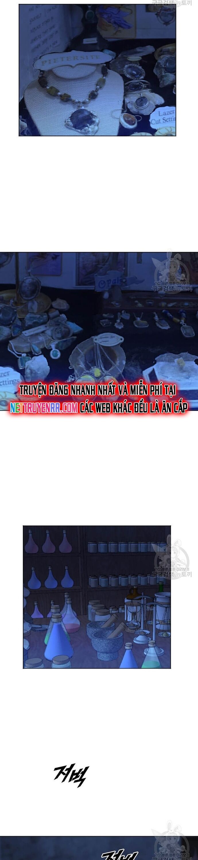 Tôi Nhặt Được Điện Thoại Từ Thế Giới Khác