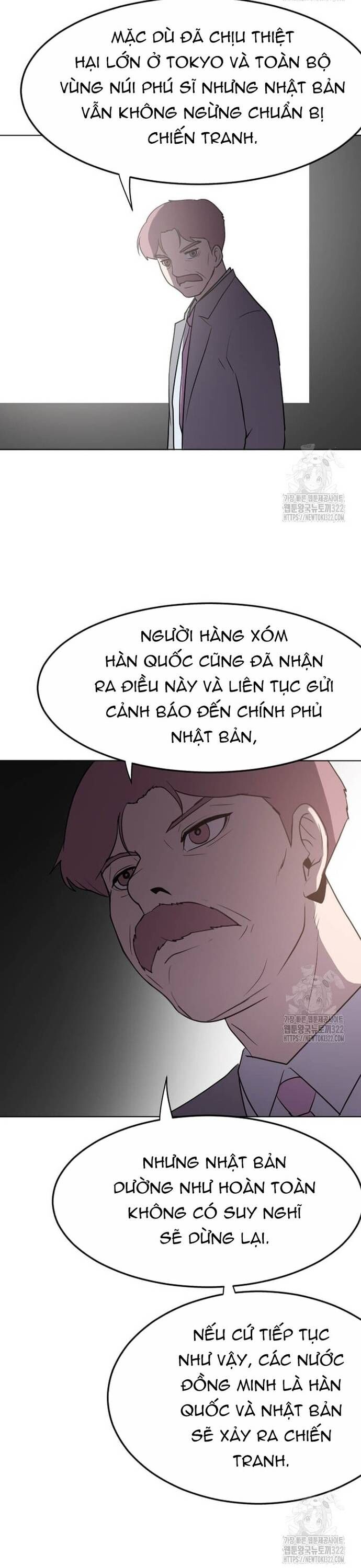 Tôi Nhặt Được Điện Thoại Từ Thế Giới Khác