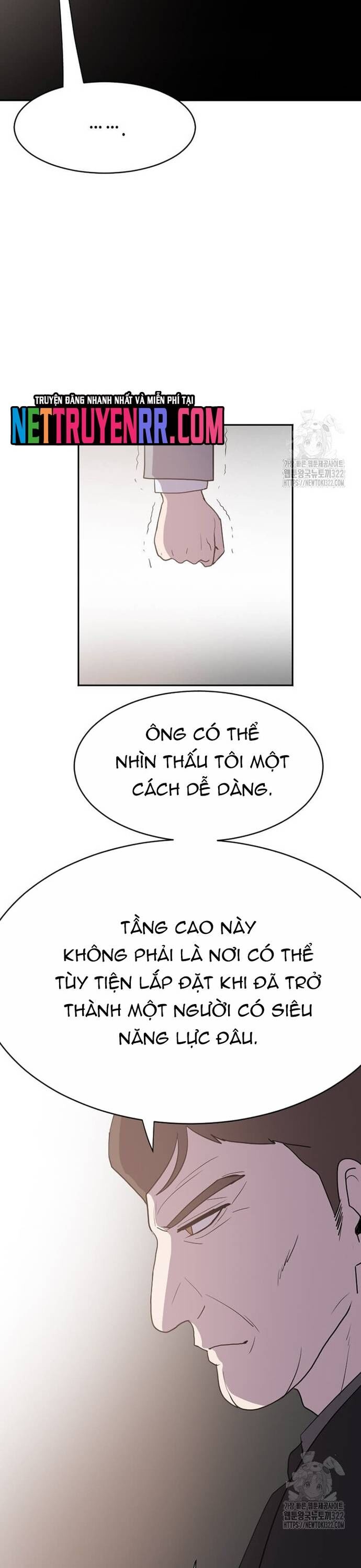 Tôi Nhặt Được Điện Thoại Từ Thế Giới Khác