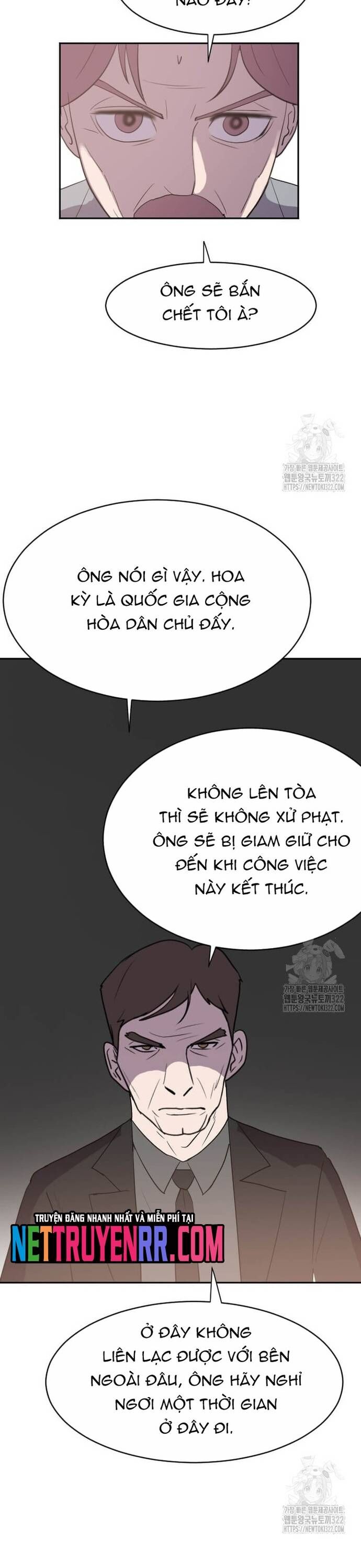 Tôi Nhặt Được Điện Thoại Từ Thế Giới Khác