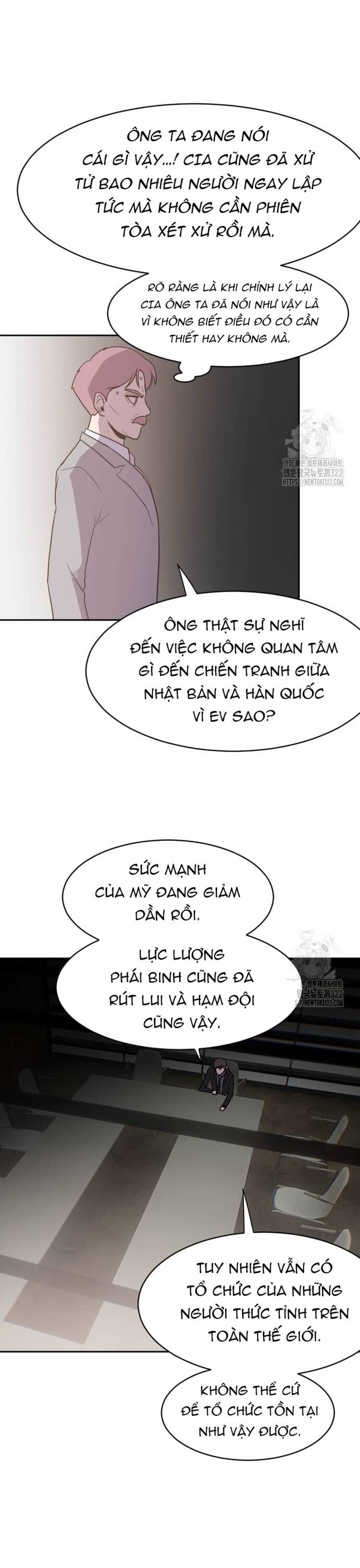 Tôi Nhặt Được Điện Thoại Từ Thế Giới Khác