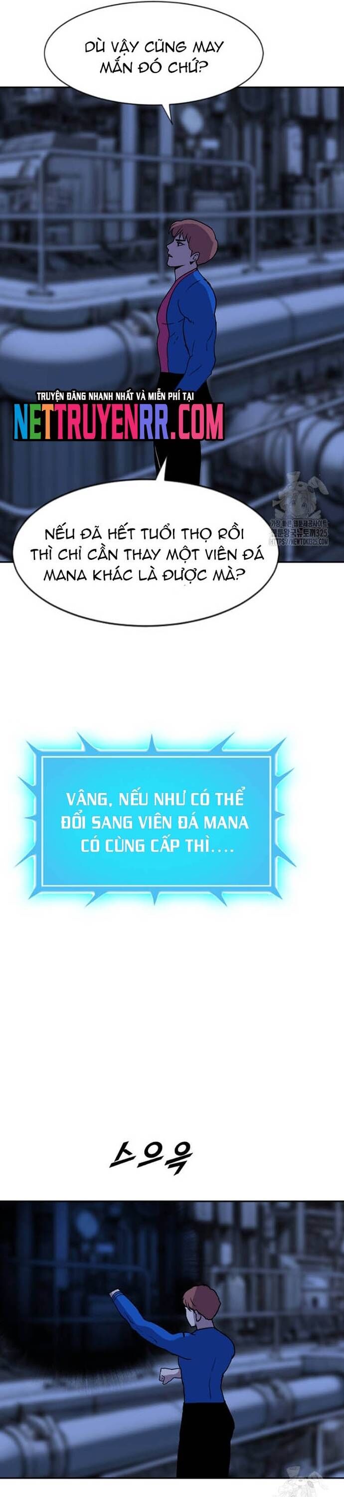 Tôi Nhặt Được Điện Thoại Từ Thế Giới Khác