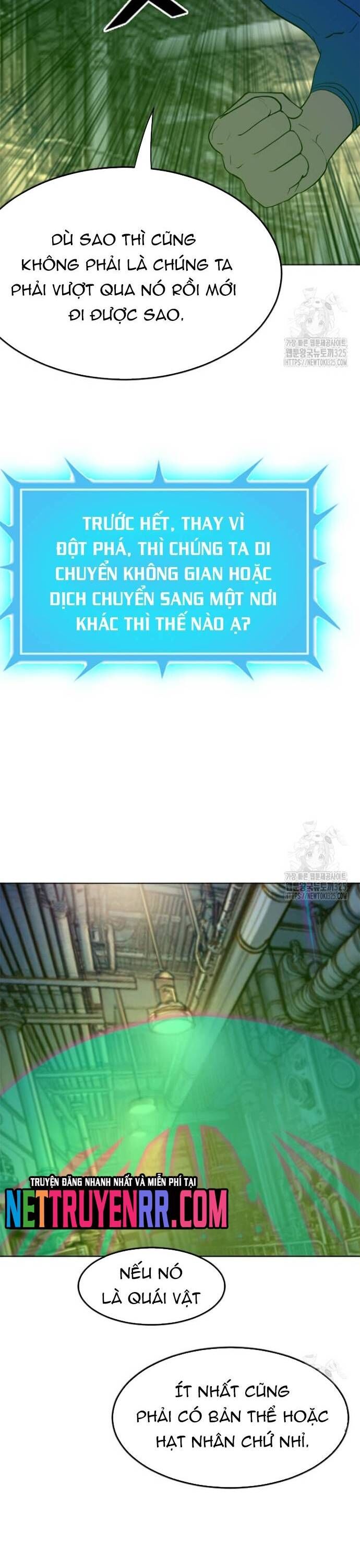 Tôi Nhặt Được Điện Thoại Từ Thế Giới Khác
