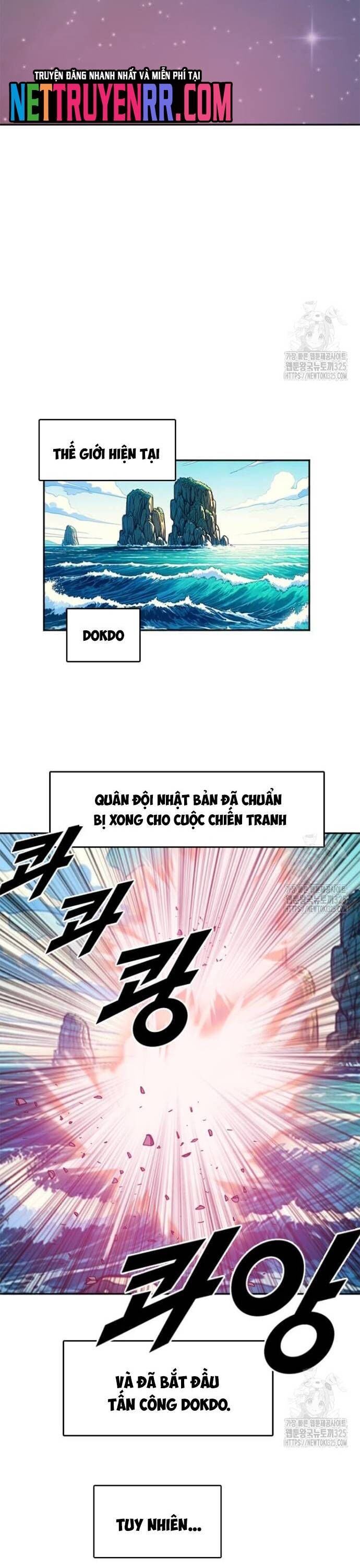 Tôi Nhặt Được Điện Thoại Từ Thế Giới Khác