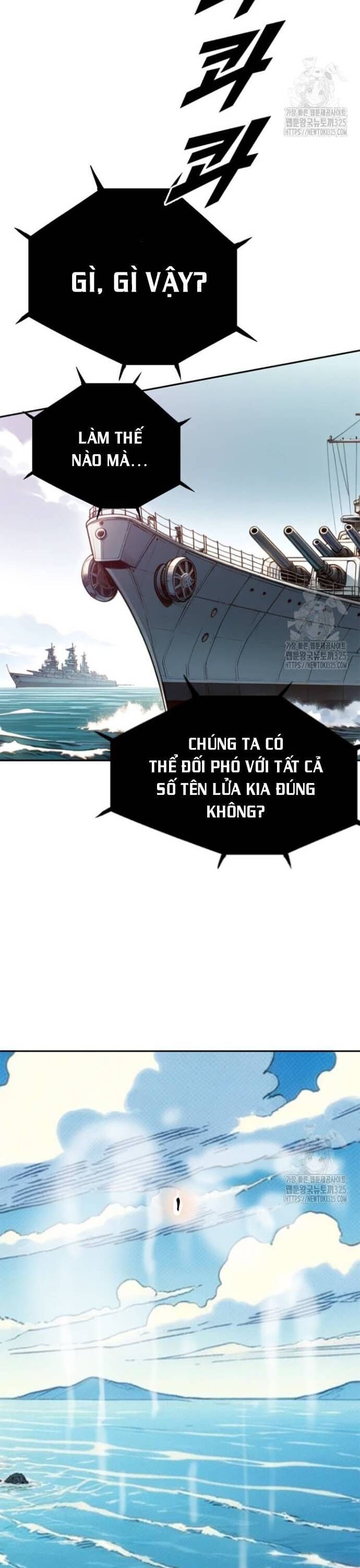 Tôi Nhặt Được Điện Thoại Từ Thế Giới Khác