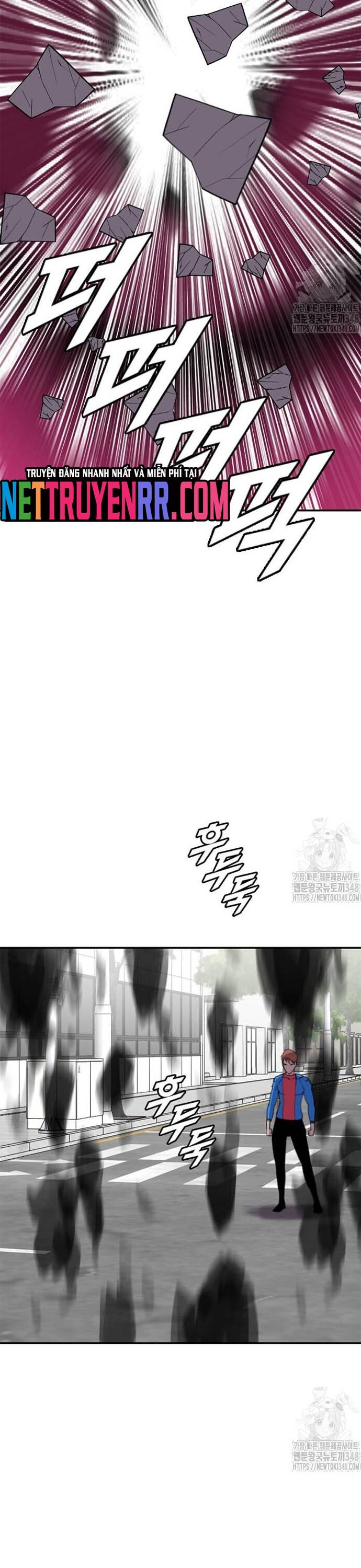 Tôi Nhặt Được Điện Thoại Từ Thế Giới Khác