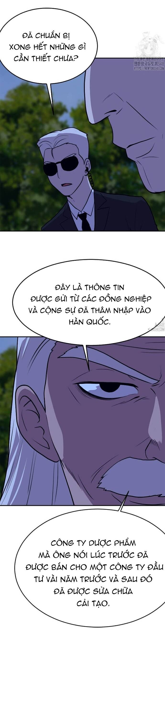 Tôi Nhặt Được Điện Thoại Từ Thế Giới Khác
