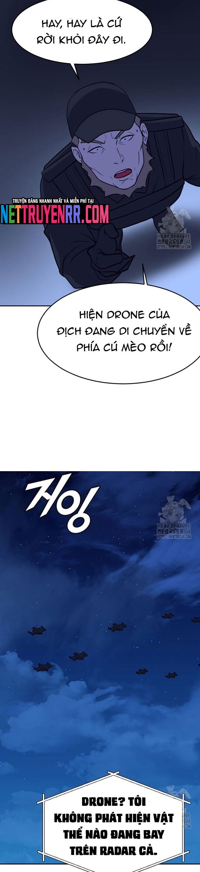 Tôi Nhặt Được Điện Thoại Từ Thế Giới Khác