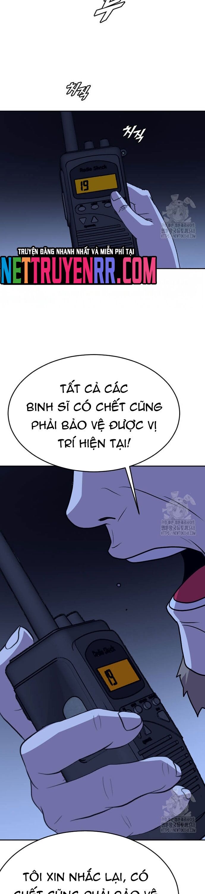 Tôi Nhặt Được Điện Thoại Từ Thế Giới Khác