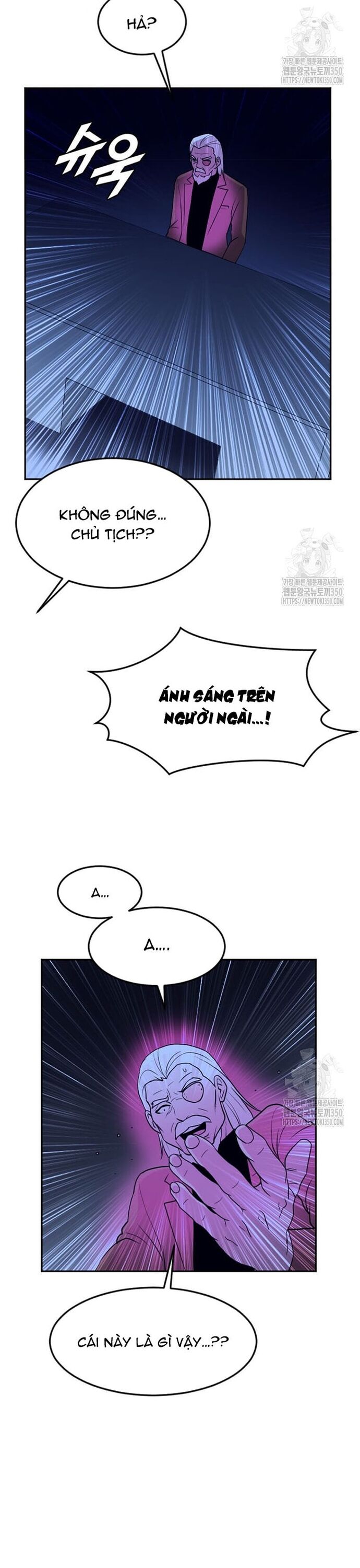 Tôi Nhặt Được Điện Thoại Từ Thế Giới Khác