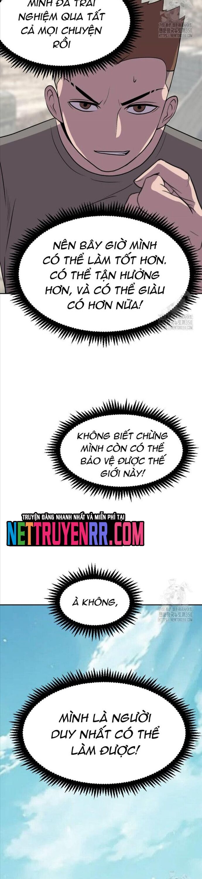 Tôi Nhặt Được Điện Thoại Từ Thế Giới Khác