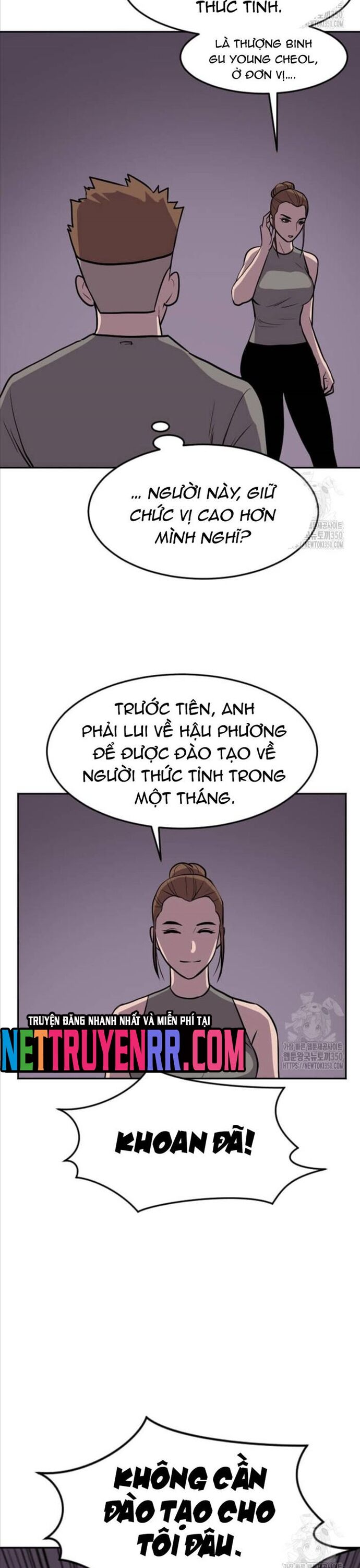 Tôi Nhặt Được Điện Thoại Từ Thế Giới Khác