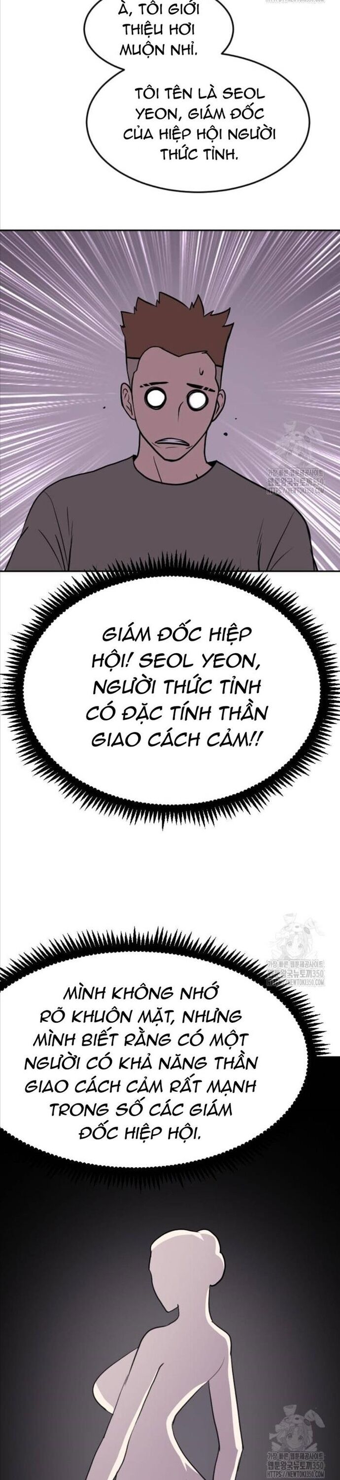 Tôi Nhặt Được Điện Thoại Từ Thế Giới Khác