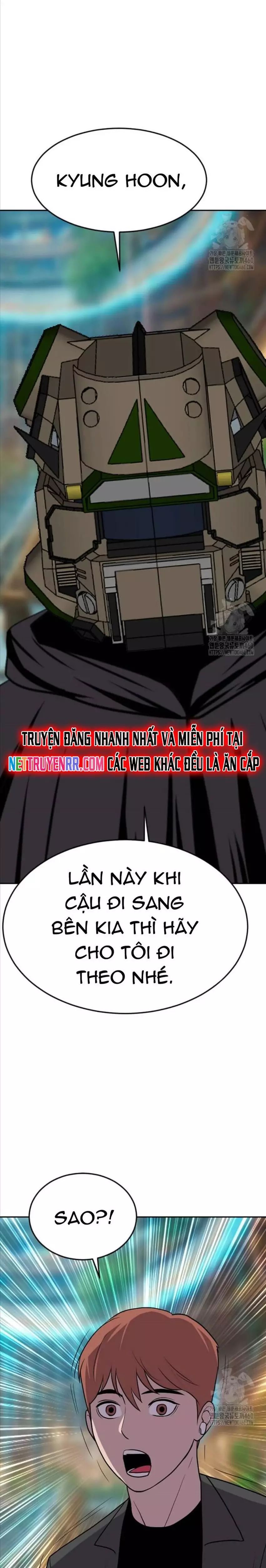 Tôi Nhặt Được Điện Thoại Từ Thế Giới Khác