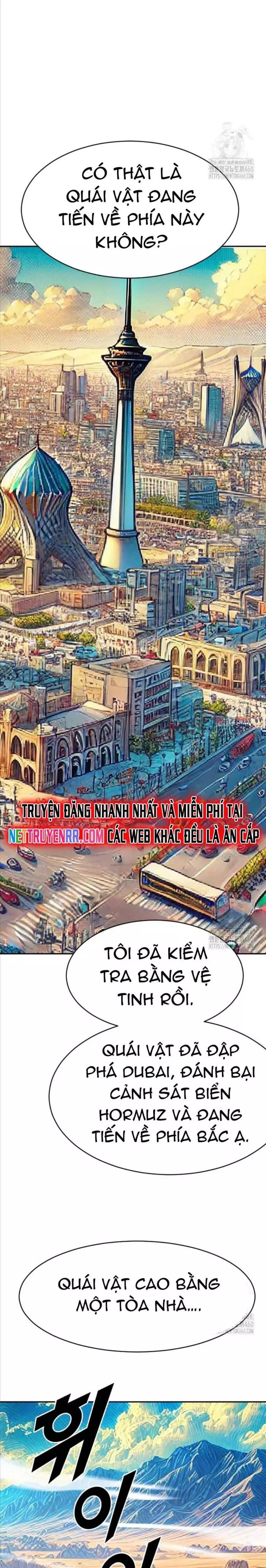 Tôi Nhặt Được Điện Thoại Từ Thế Giới Khác