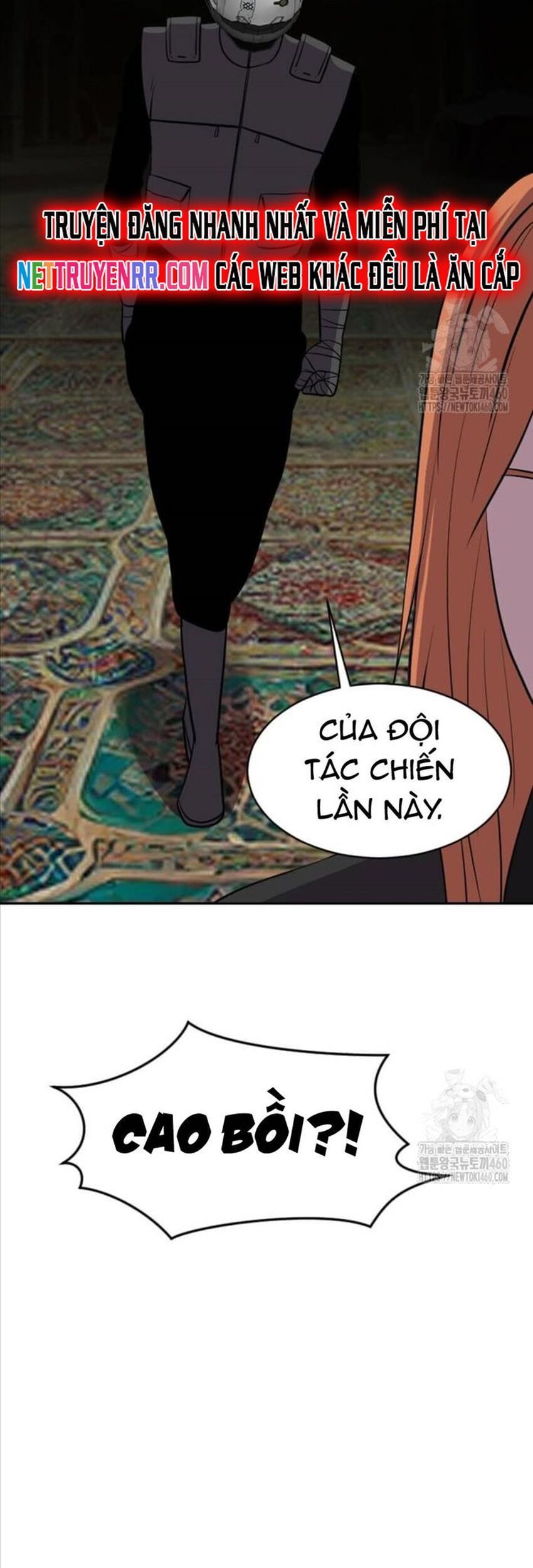 Tôi Nhặt Được Điện Thoại Từ Thế Giới Khác