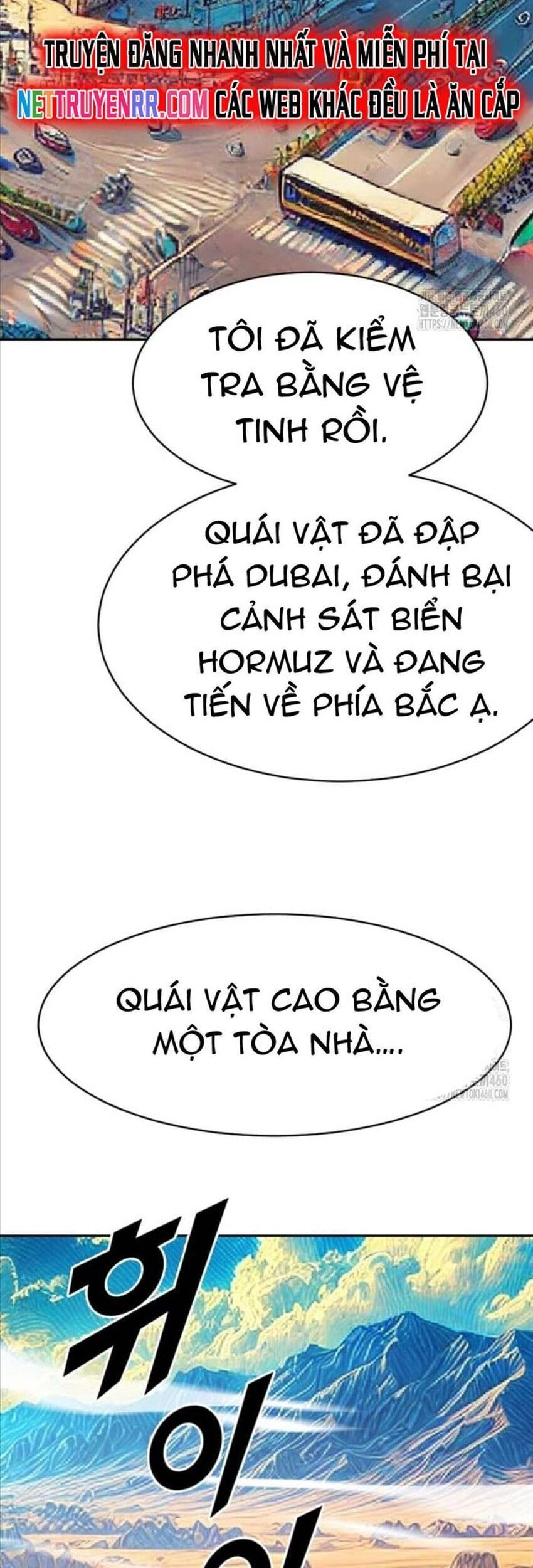 Tôi Nhặt Được Điện Thoại Từ Thế Giới Khác
