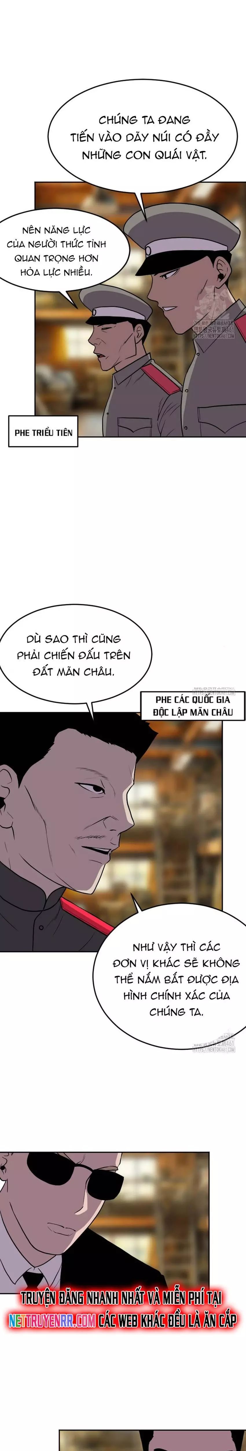 Tôi Nhặt Được Điện Thoại Từ Thế Giới Khác